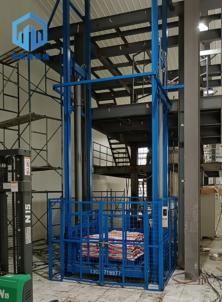 導軌式升降貨梯